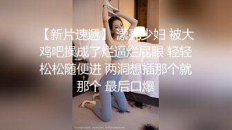 [2DF2] 极品00后小姐姐，美乳粉嫩沙发狂舔开插，娇喘连连各种姿势挨个来[BT种子]