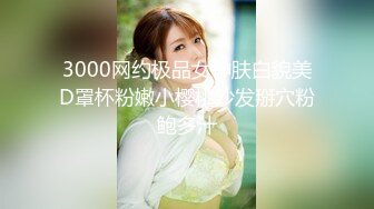 大神潜入商场女厕偷拍多位美少妇嘘嘘各种美鲍完美呈现