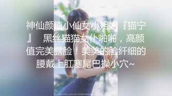 素颜妹子一脸睡意，多男意淫对着脸打飞机，下面诱人在插穴