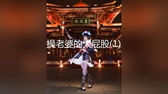 【自整理】Kuraykate  美臀 馒头逼 邻居不在家 上门服务他老婆 最新高清视频合集【74V】 (1)