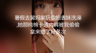 STP32947 【素馨】学生妹在家无聊，脱光自慰，少女坚挺的乳房，粉红的逼逼还没经过几次性爱的洗礼，让人看了秒硬起