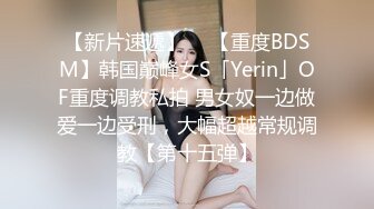 萝莉社探花阿坤泰国路边搭讪喝咖啡的??极品美女后带回酒店爆操