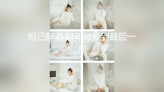 三通漂亮白领女公关制服装轮番上阵设备高端 图片60P+视频1V