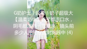 精东传媒-黑道风云之黑吃黑知性女神化身冷艳杀手-凌雨萱