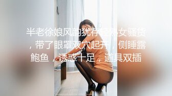 乡下艳舞团 裸体独唱