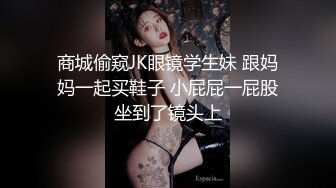 EMA011 唐雨菲 AV女经纪人替补下海 爱神国际传媒