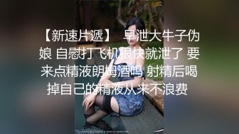 商场女厕偷拍 三位穿旗袍、长裙的熟女 逼逼都被干成了大口