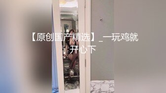 【快手】妈妈女儿和老王 重金购买mu女与老王啪啪