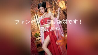 网红美少女▌樱狸子 ▌土豪高价私人定制 神器吸吮潮吹失禁不断痉挛