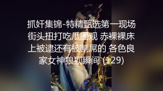 骚货把姐夫榨干，开档黑丝骚逼少妇露脸激情啪啪，口活真棒叫声好骚，让小哥多体位蹂躏抽插，精彩不要错过