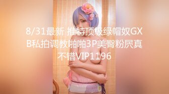 这妞够骚跟两个小哥玩3P，全程露脸丝袜情趣口交两个大鸡巴，让小哥嘴里尿尿，69口交各种爆草干了她两次真骚