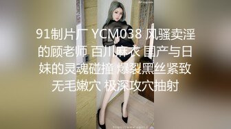 STP32972 星空无限传媒 XKQP56 顶替兄弟操他相亲对象 小野