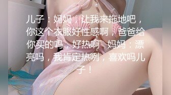 大二兼职美女终于被色魔摄影师忽悠脱光光成功打炮