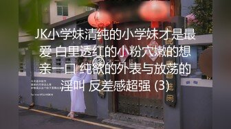 Al&mdash;伊丽莎白奥尔森 游戏机控制女神