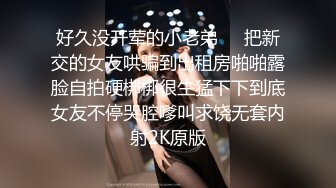 泰国硬核丰满妹子玩SM捆绑重口味性爱俩阳具插逼操菊花脖子栓铁链拽着干真是狠