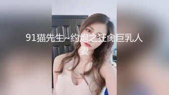  轻熟女姐妹组合露脸激情4P伺候年轻小哥哥，让小哥吃奶子交大鸡巴，黑丝情趣互动抽插