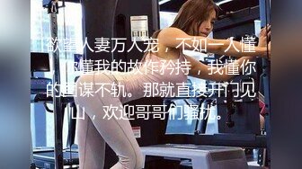 【新片速遞】 ✨【网盘泄密勾搭老婆闺蜜偷情】大屁股无毛逼内射，表示很满足