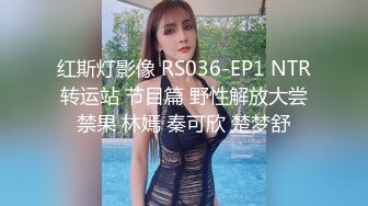    这小妞真骚啊，露脸跟小哥激情啪啪，舔弄大鸡巴让小哥掰开骚穴舔弄流着淫水的骚穴