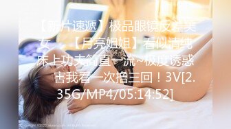 STP34012 众筹未公开精品！极品美乳美鲍女神【夏语芯】大尺度作品之【女格斗家用性爱来提升实力】