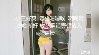 黑鸡侧身位爆操美妞