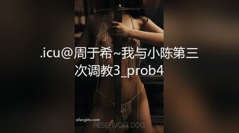 【无情的屌丶】约操肉感外围骚女，推到埋头舔骚逼，怼着肥穴一顿操，大肥臀往下猛砸