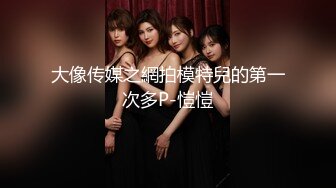 【震撼福利✿超强✿乱伦】海角自称真实原创大神✿强上小姨与妈妈还有一腿✿小姨发飚摔了手机抓伤手