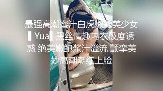 清纯漂亮00后情侣啪啪秀 女主清纯 激情啪啪 十分诱人