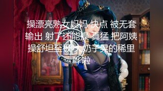 【杏吧】国产007之无奸道