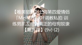 纤细身材人妻御姐『彤彤』大马路车来车往露出3P绿帽癖老公找单男狠操骚妻