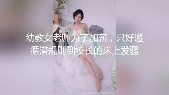 又现一位长得超漂亮的大学生 长发飘飘在家中自慰竟然是的没毛的骚逼