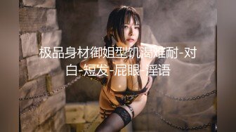 PUREMEDIA 唯美情色艺术 大奶馒头屄 还是粉色的 先舔两口再肏