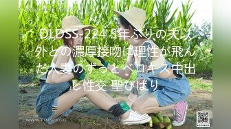 【皇家华人】ras-063 不良少年痴汉电车严格女教师耻力开发 花语柔