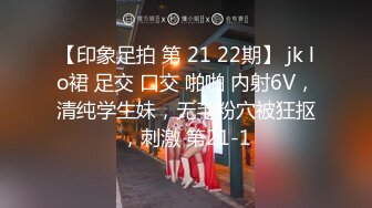 TWTP 几个舞蹈社团的妹子被有心人暗藏摄像头偷拍她们嘘嘘3