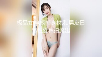 漫展抄底蓝洛丽塔银高跟精致小仙女❤️粉色内裤又脏又湿太反差