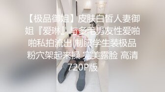 STP32794 精东影业 JDBC074 老板假借出差名义爆操单纯少女 希汶