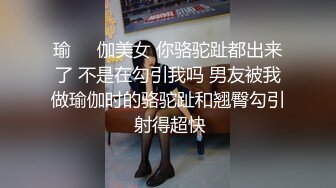 ✿精品街拍【 KFC 】极品气质美女和闺蜜逛街。肉色丝袜淡紫色内内