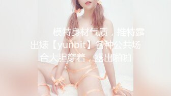 百度云泄密流出❤️情侣自拍喜欢让女友口爆的包皮小哥深喉射妹子嘴里.mp4