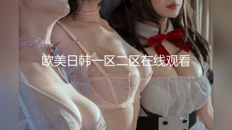 2021四月新流出厕拍大神酒吧全景无门女厕偷拍，清一色年轻小姐姐第16季第一个妹子逼逼微开很性感