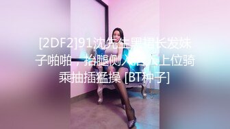 肉肉身材妹子第三炮，舔逼特写口交站立抬腿侧入大力猛操