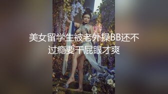 【新片速遞】  十分钟的爱情❤️当小姐问你要不要戴套子~大叔的答案是当然不戴了❤️花了钱当然要狠狠艹！