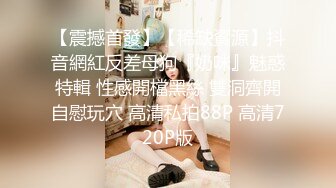 Onlyfans泰国大奶网红smurfblue精致COS各种吃鸡啪啪第四部