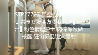 大神旅游景区一路走一路抄底众多的美女少妇眼界大开 (12)