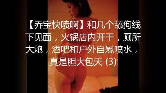 某社投稿美女OL