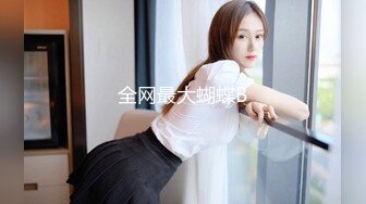 很火的家庭摄像头，美艳少妇和妈妈睡觉，少妇没有孩子打扰睡得很香甜，臀部性感死啦！妈妈没穿内裤睡觉，漏光啦！