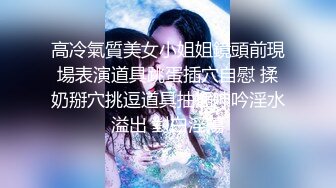 -情侣酒店性爱私密流出 女 没洗澡先别搞 硬是被男友抱过来噌一下就插进去