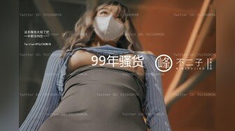 顶级校花女神【无花果】道具调教~掐脖子狂操~干血崩了！