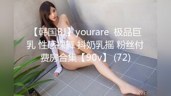 STP32285 风骚尤物超颜值极品女神〖米淘娃娃〗“今天安全期快点射给我！” 巅峰女神顶级精盆有钱人的玩物 被金主肆意蹂躏 VIP0600