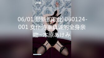 无水印9/29 小萝莉吃鸡啪啪被无套输出射了白虎小穴超粉嫩VIP1196