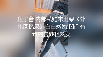 黑裙少妇穿上情趣装沙发上骑坐后入猛操