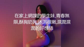 寂寞40多岁轻熟女3P初体验,两根大J8双洞齐开,主动吸允不舍得松开,射了壹嘴